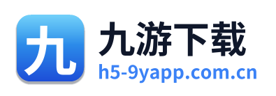 九游下载 Logo